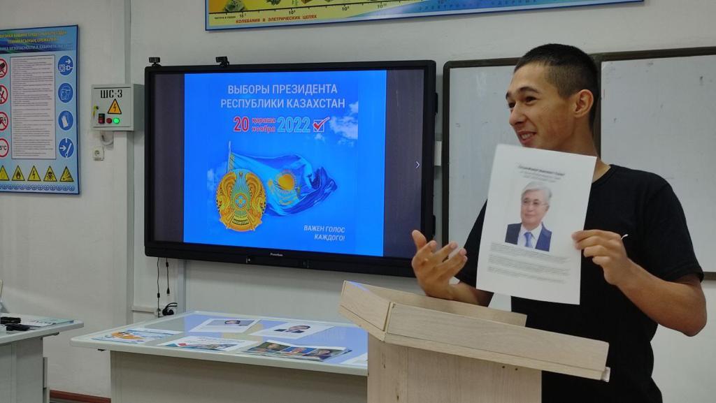 Каникулы с пользой. Дебаты