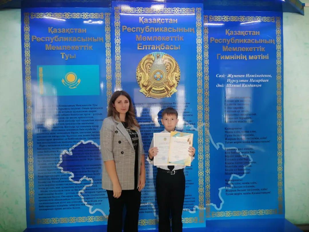 Конкурс научно-исследовательских работ "Зерде"